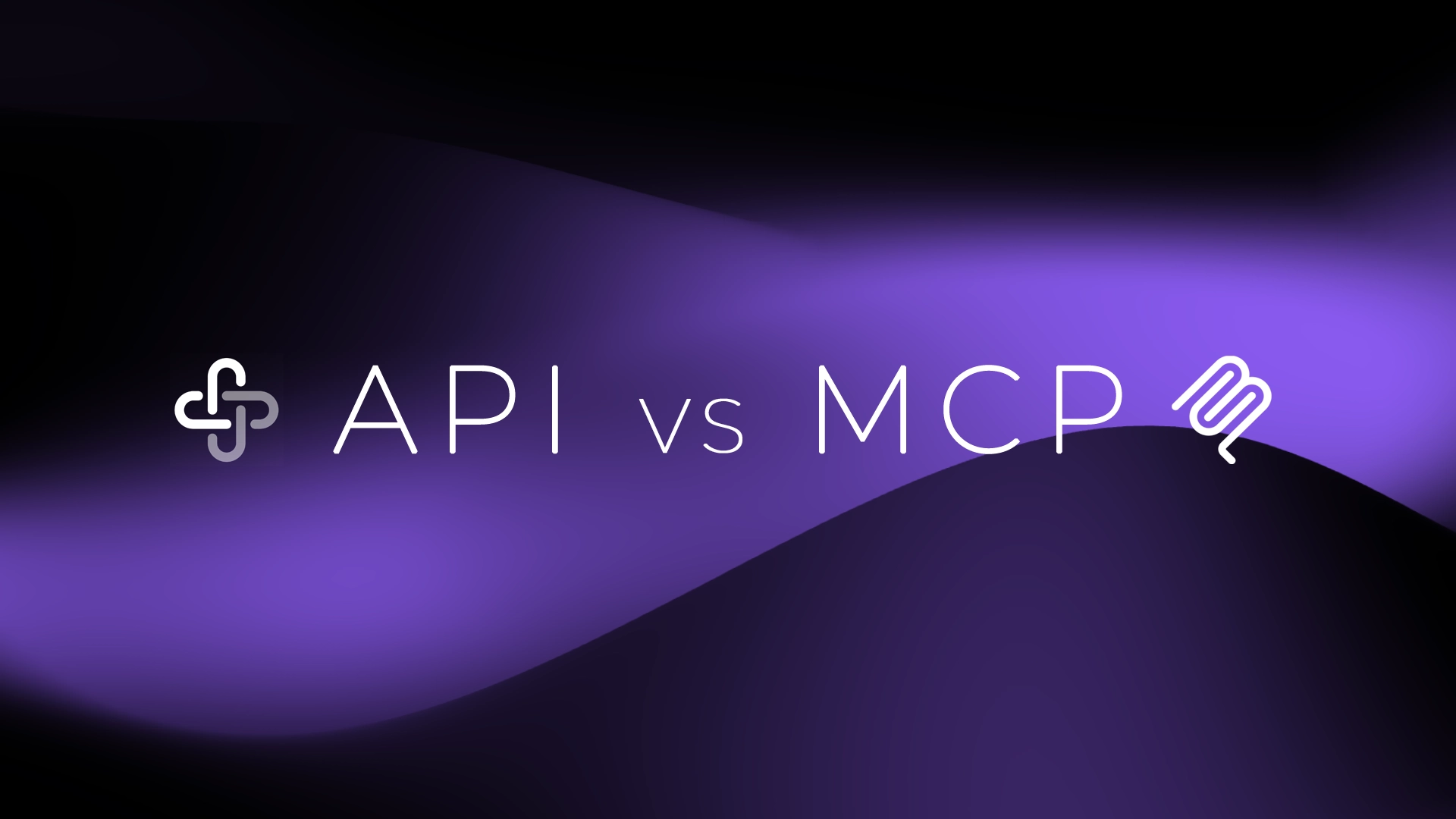 API vs MCP